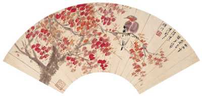 陈树人 1945年作 红叶小鸟 扇面